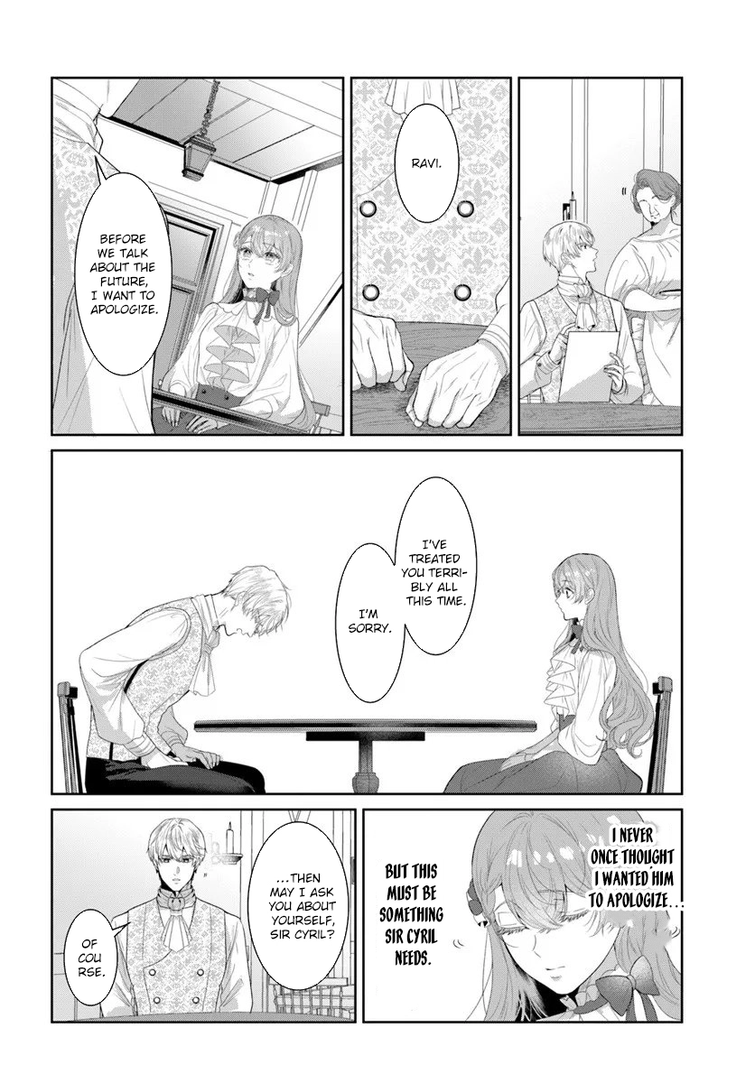 My First Love Turned into a Coldhearted Knight — I Never Expected a Full-On Confession! Chapter 6 Page 6